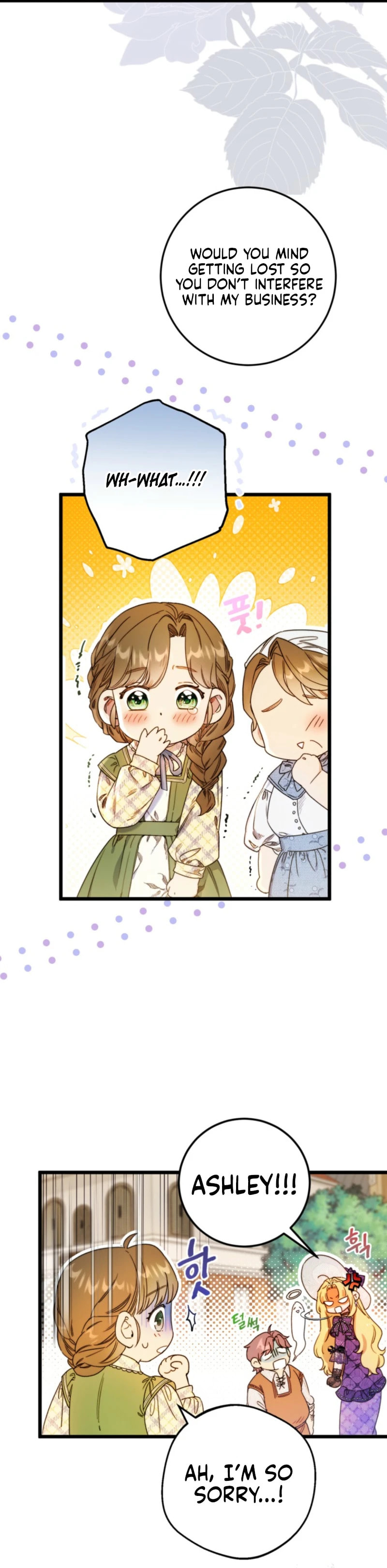 Angnyeoneun Baengmanjangja Haegyeolsa Chapter 1 page 16 - 