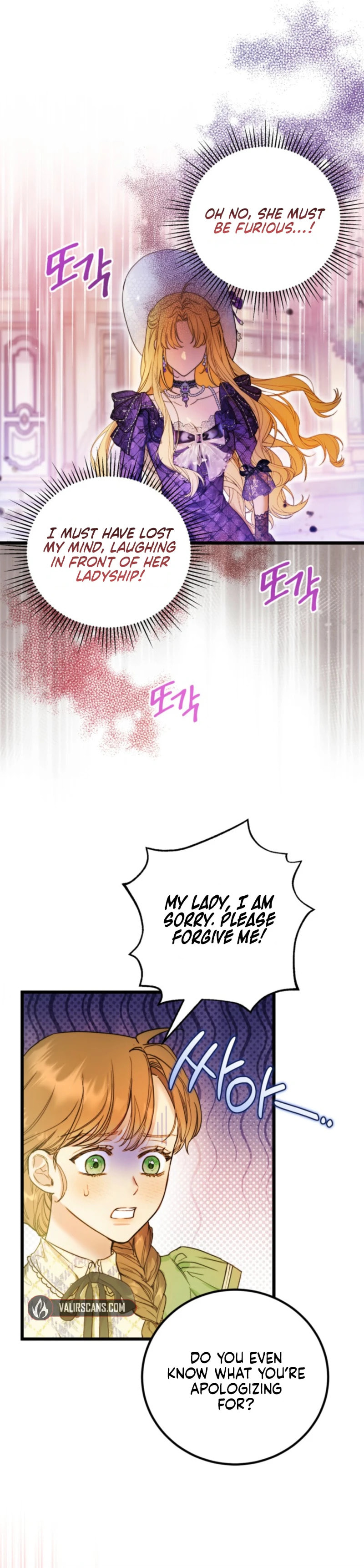 Angnyeoneun Baengmanjangja Haegyeolsa Chapter 1 page 17 - 