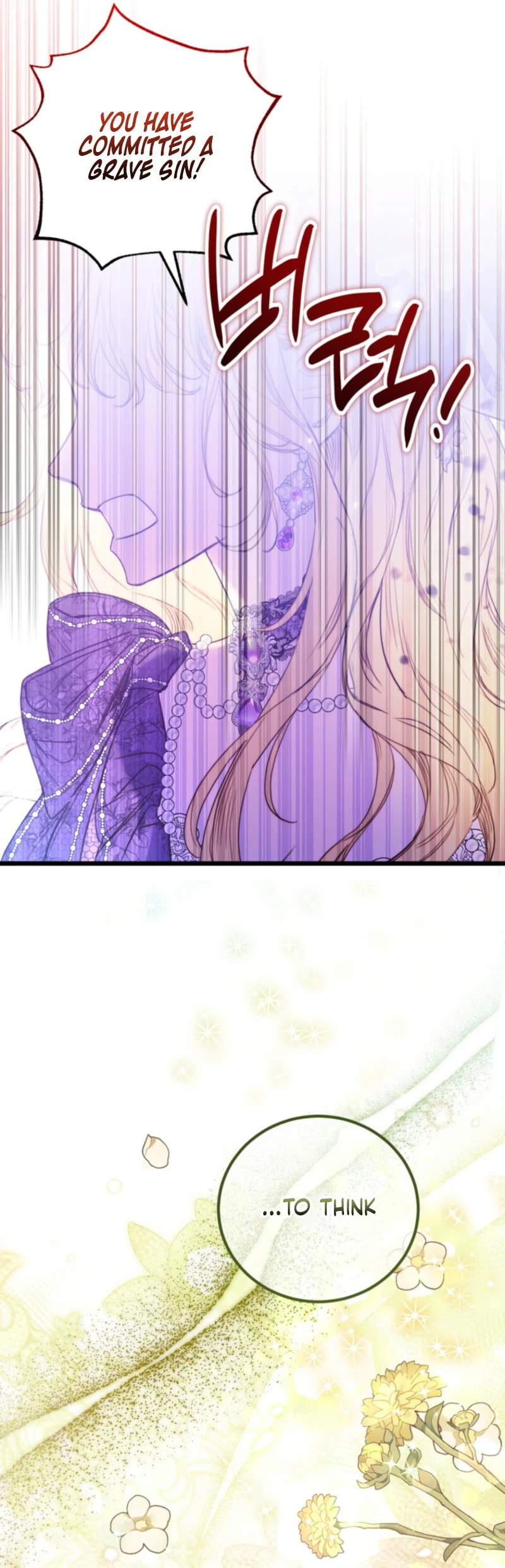 Angnyeoneun Baengmanjangja Haegyeolsa Chapter 1 page 18 - 