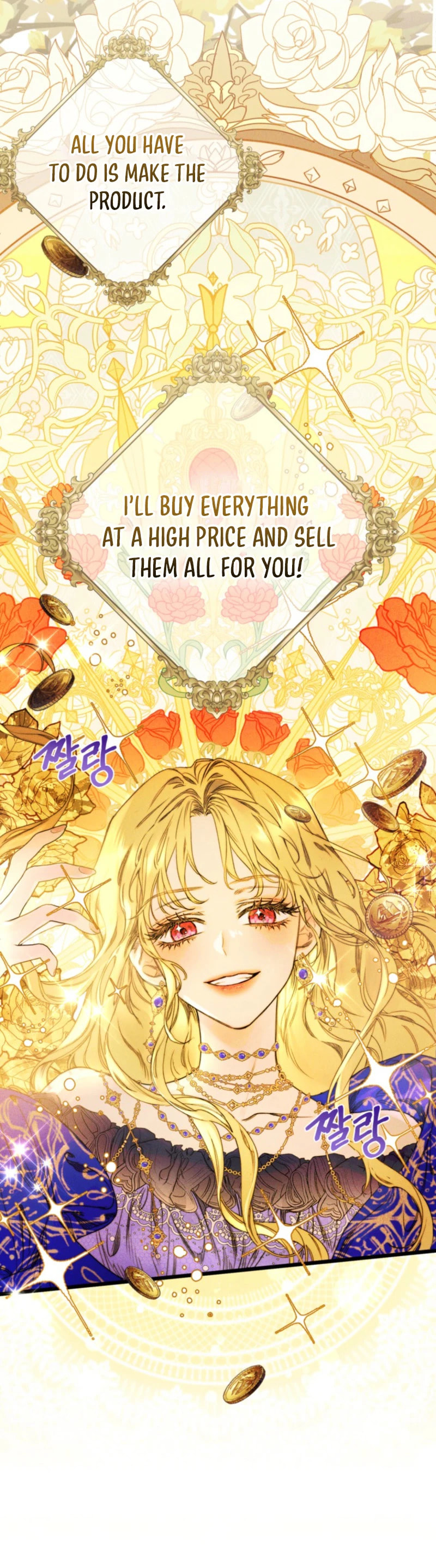 Angnyeoneun Baengmanjangja Haegyeolsa Chapter 1 page 22 - 