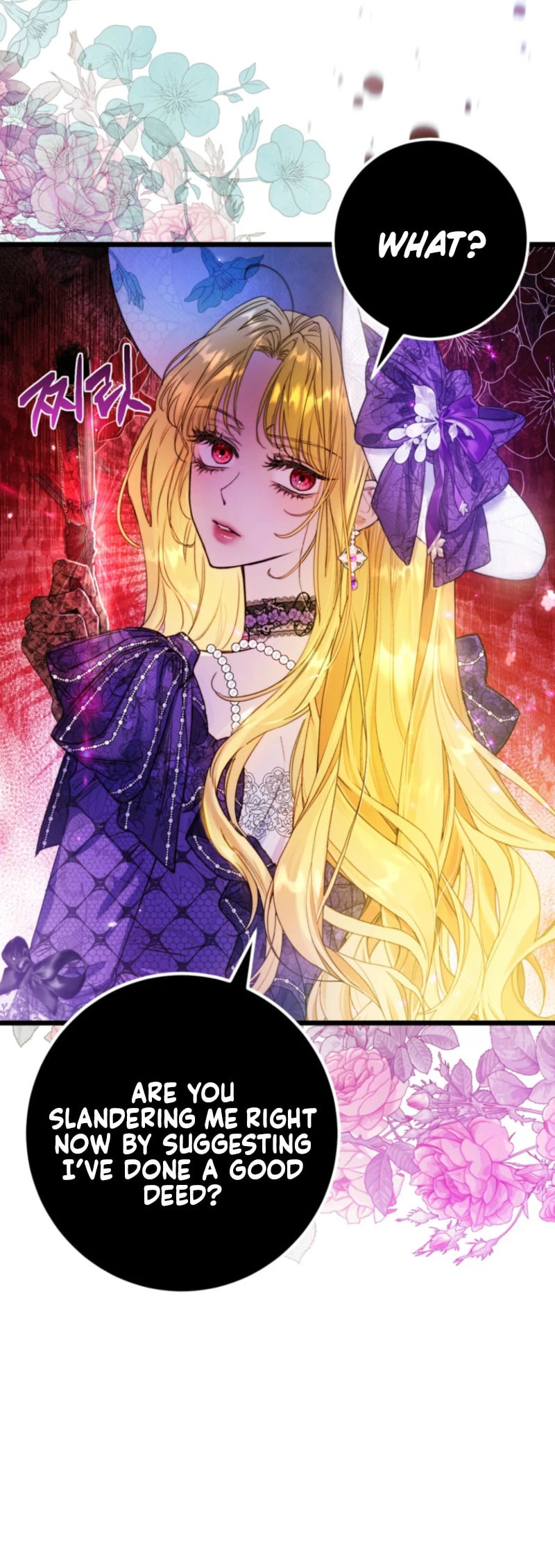 Angnyeoneun Baengmanjangja Haegyeolsa Chapter 1 page 30 - 