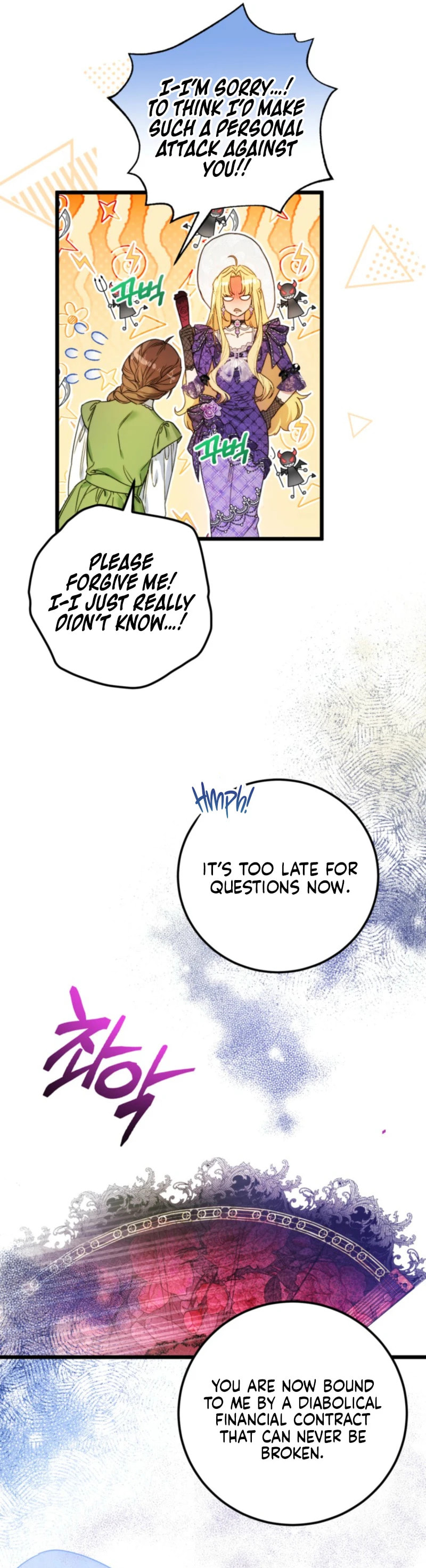 Angnyeoneun Baengmanjangja Haegyeolsa Chapter 1 page 31 - 