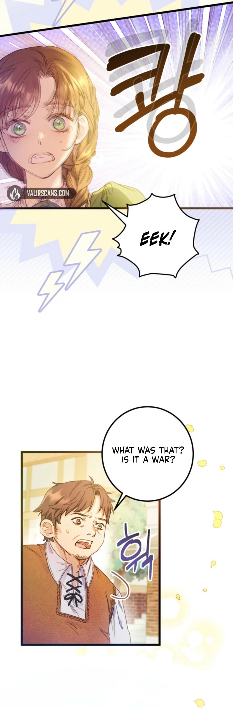 Angnyeoneun Baengmanjangja Haegyeolsa Chapter 1 page 6 - 