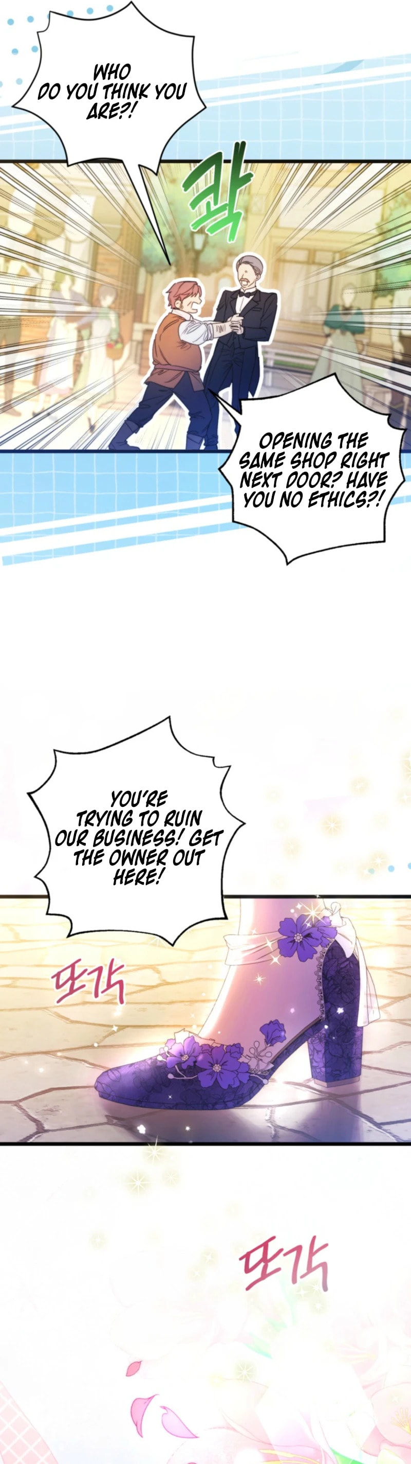 Angnyeoneun Baengmanjangja Haegyeolsa Chapter 1 page 9 - 