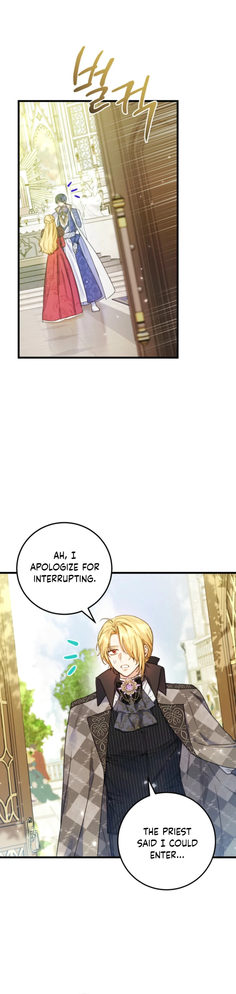 Angnyeoneun Baengmanjangja Haegyeolsa Chapter 10 page 11 - 