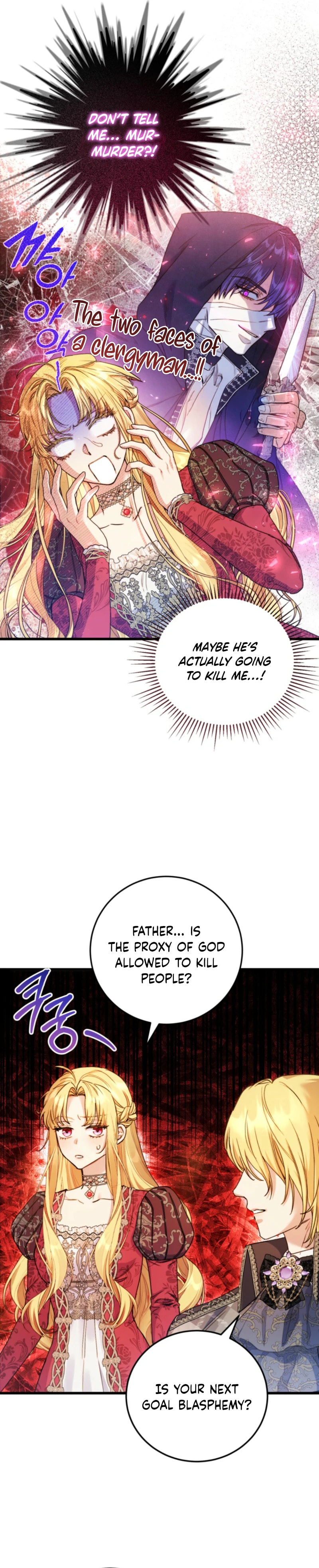 Angnyeoneun Baengmanjangja Haegyeolsa Chapter 10 page 15 - 