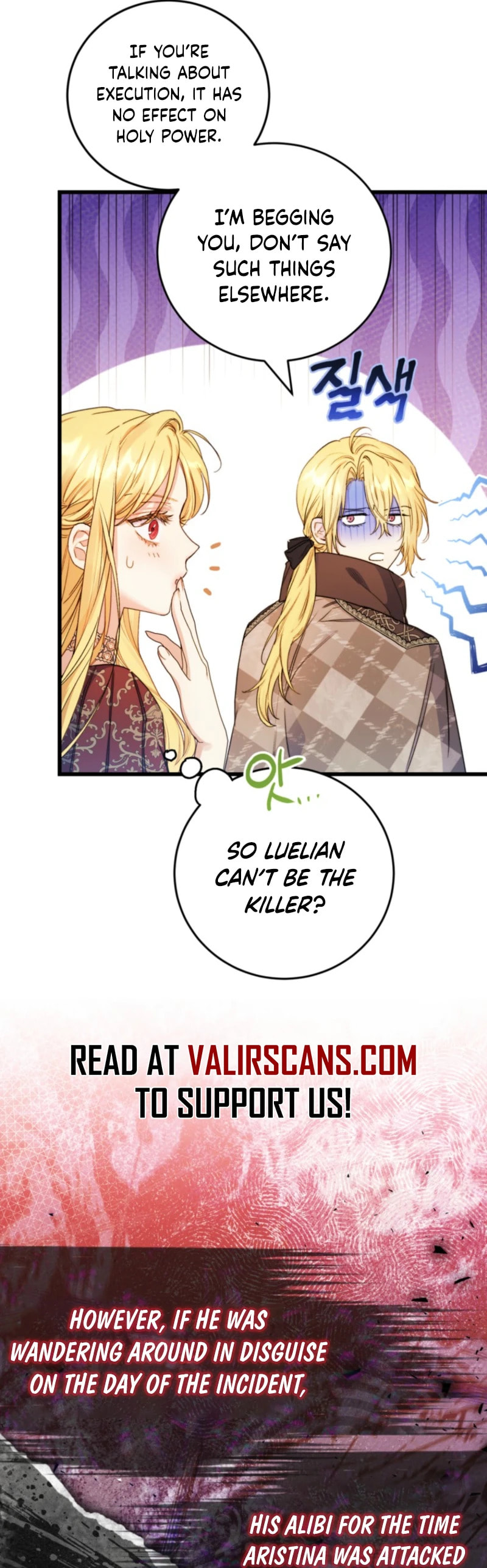 Angnyeoneun Baengmanjangja Haegyeolsa Chapter 10 page 16 - 
