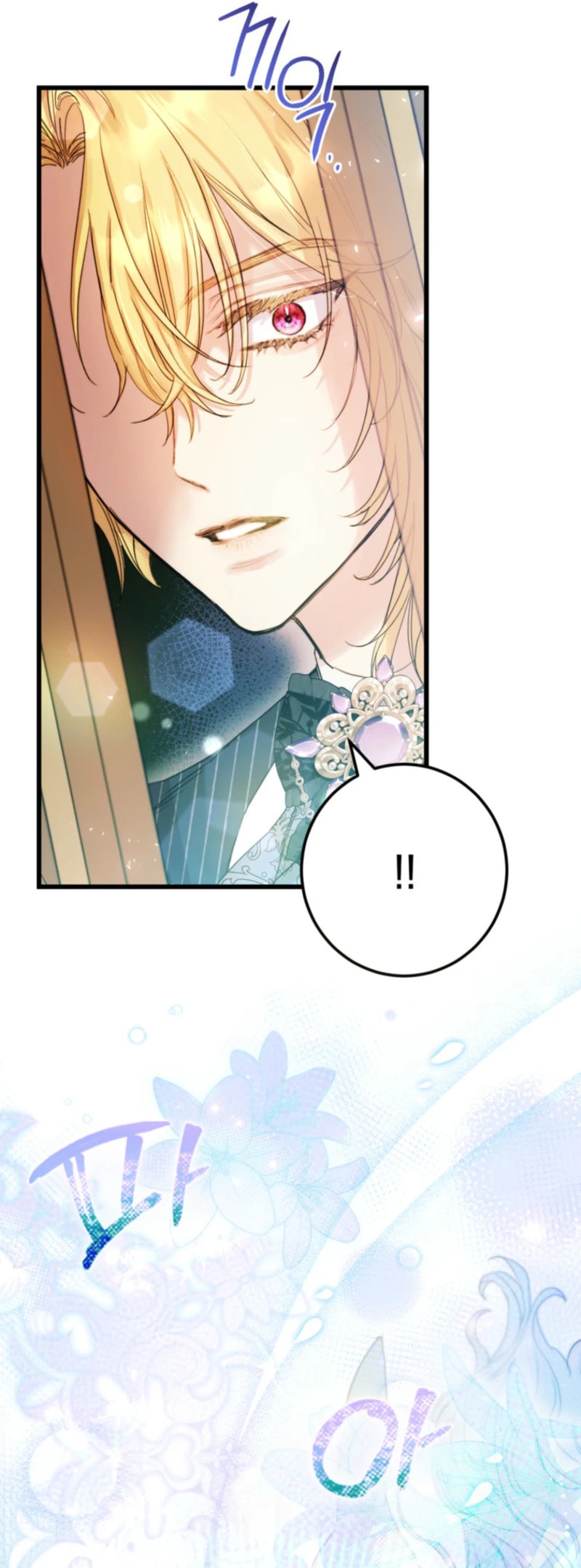Angnyeoneun Baengmanjangja Haegyeolsa Chapter 10 page 35 - 