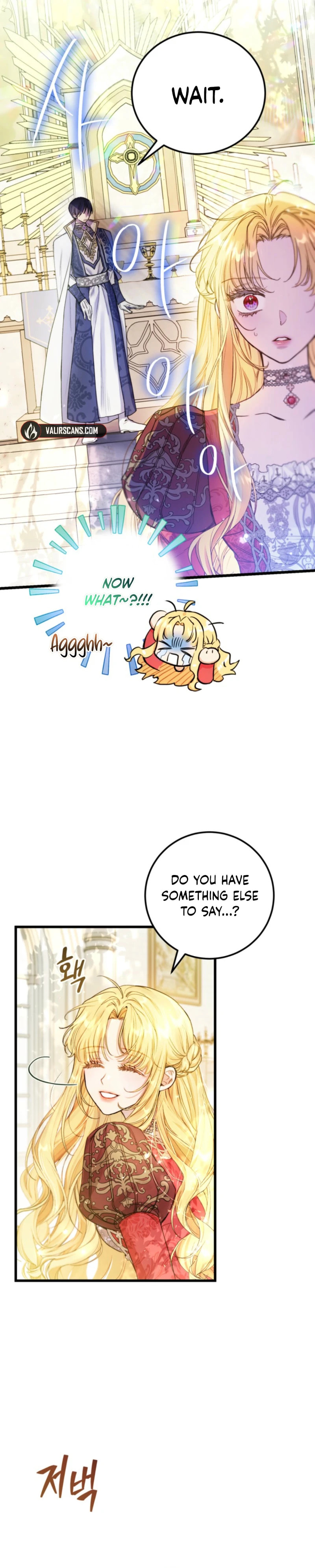 Angnyeoneun Baengmanjangja Haegyeolsa Chapter 10 page 7 - 