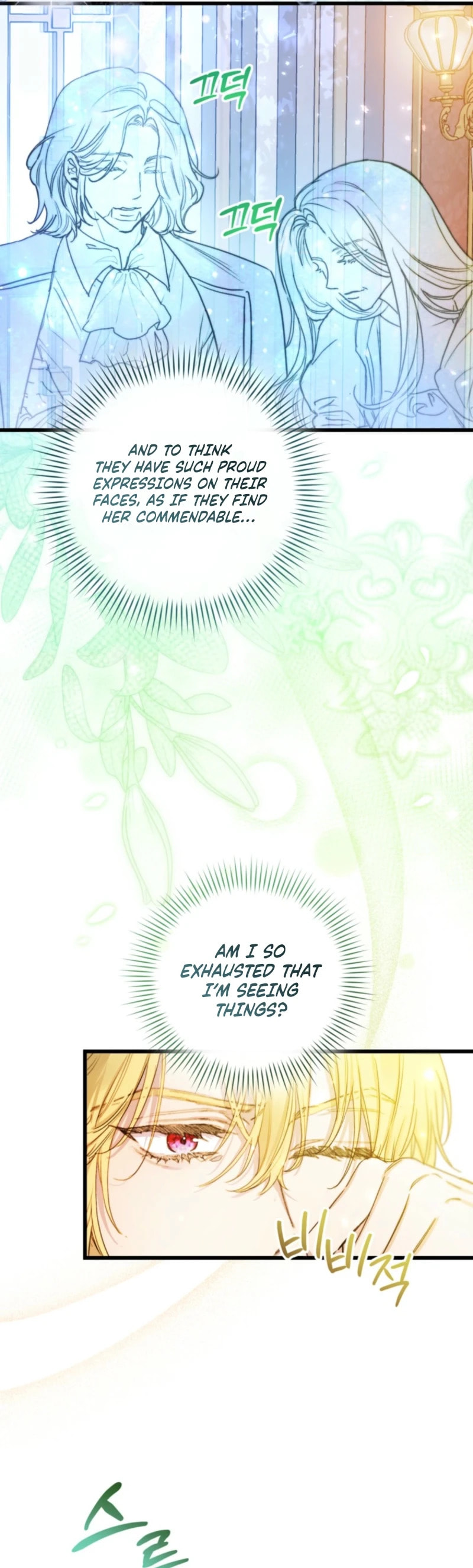 Angnyeoneun Baengmanjangja Haegyeolsa Chapter 11 page 2 - 