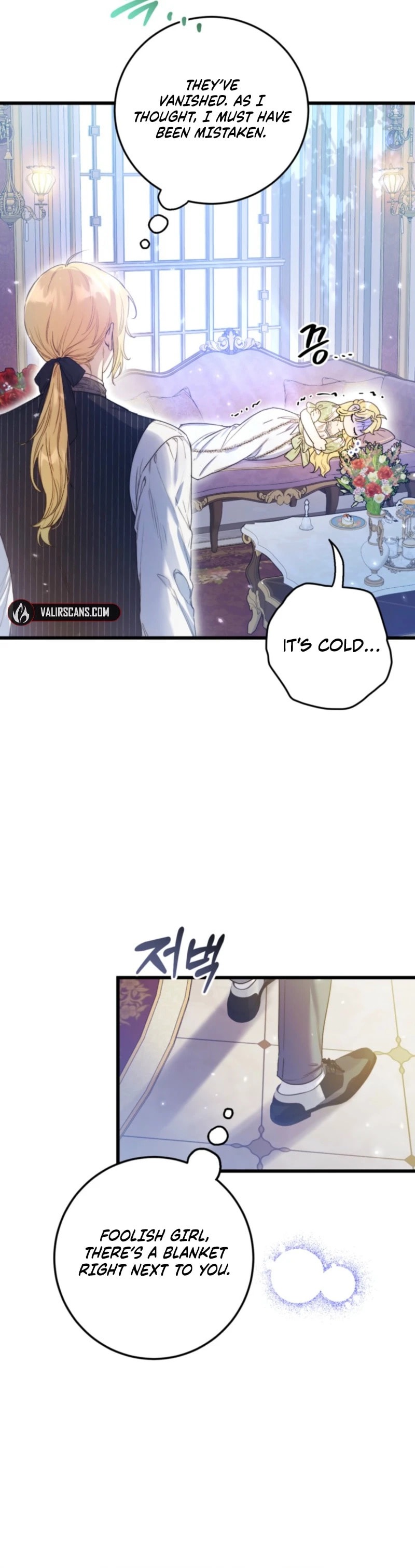 Angnyeoneun Baengmanjangja Haegyeolsa Chapter 11 page 3 - 