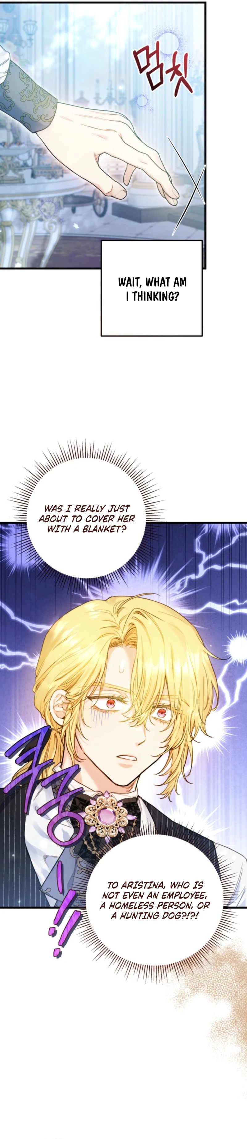 Angnyeoneun Baengmanjangja Haegyeolsa Chapter 11 page 4 - 