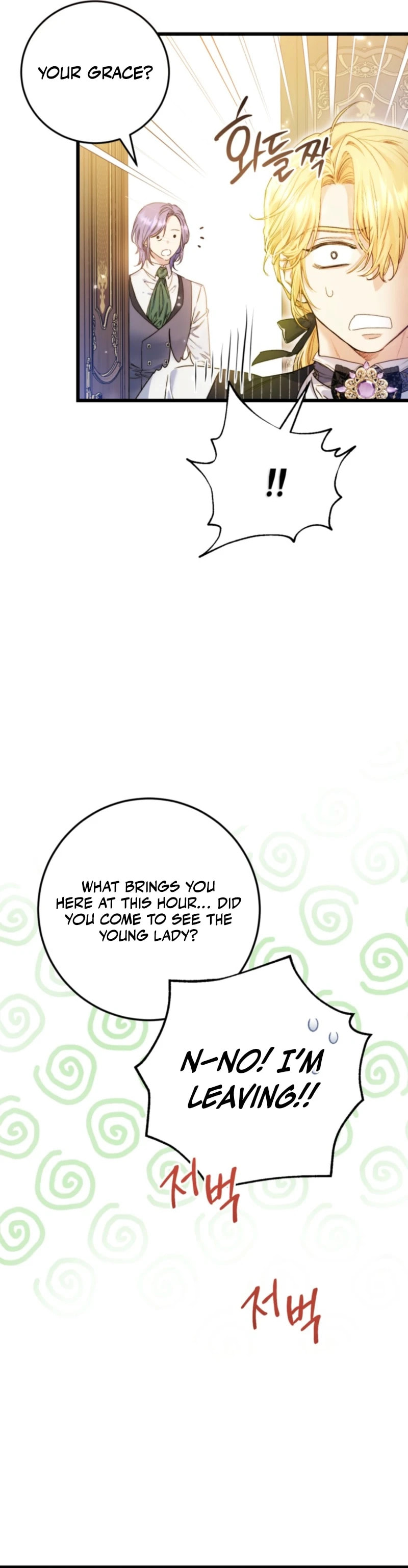 Angnyeoneun Baengmanjangja Haegyeolsa Chapter 11 page 5 - 