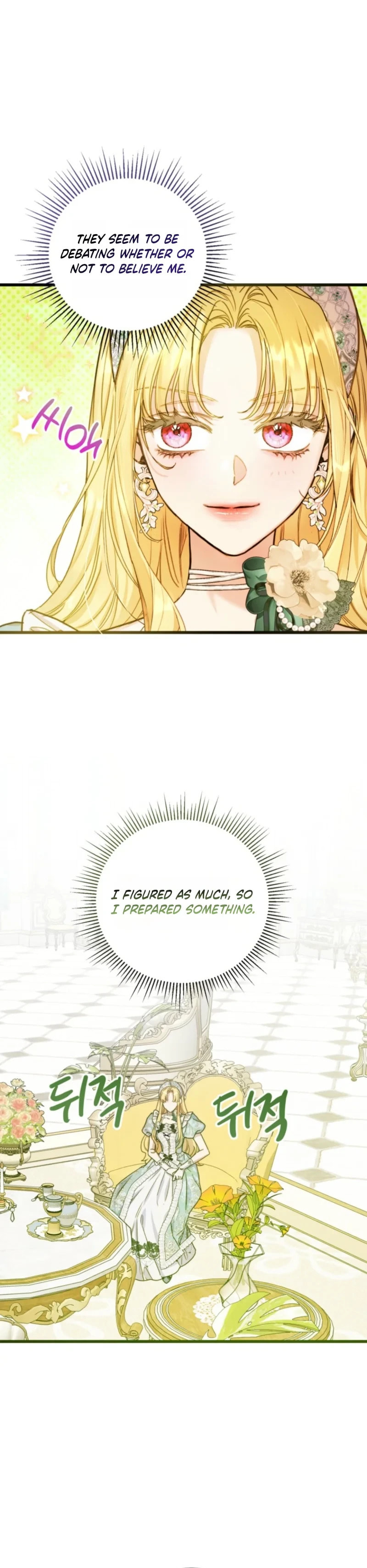 Angnyeoneun Baengmanjangja Haegyeolsa Chapter 12 page 2 - 