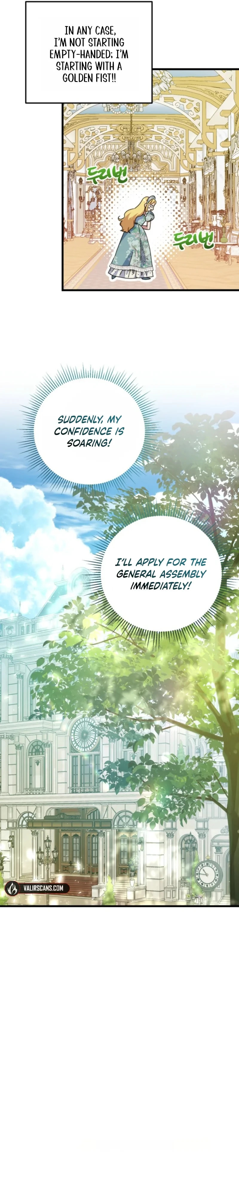 Angnyeoneun Baengmanjangja Haegyeolsa Chapter 12 page 19 - 