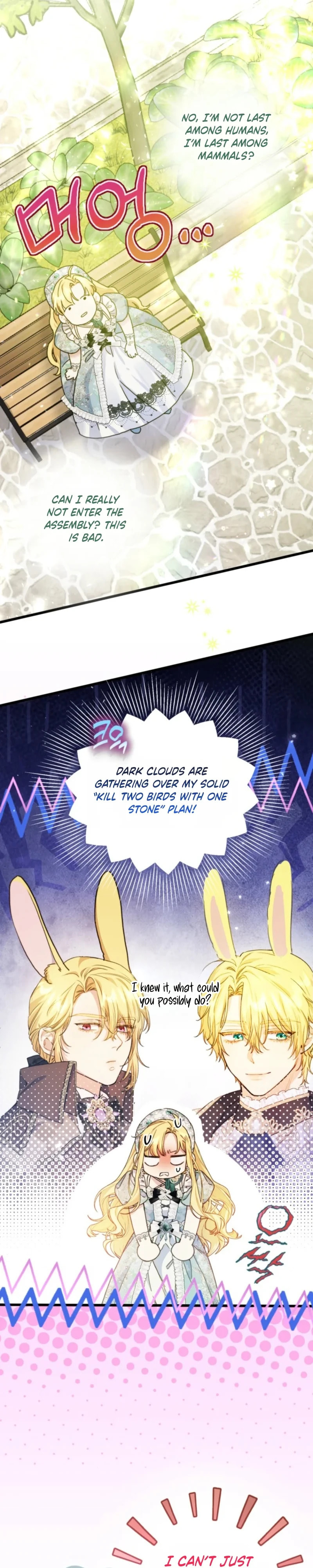 Angnyeoneun Baengmanjangja Haegyeolsa Chapter 12 page 27 - 