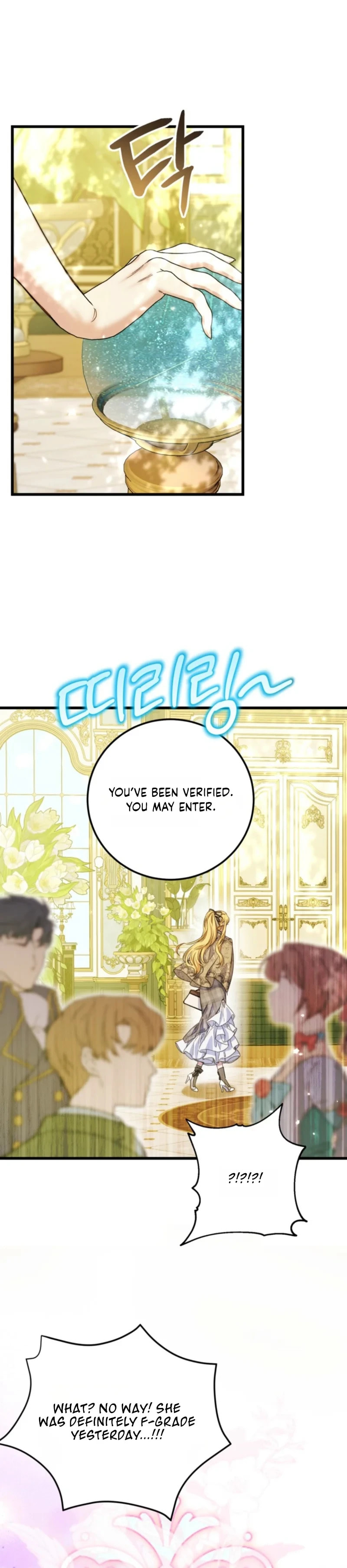 Angnyeoneun Baengmanjangja Haegyeolsa Chapter 12 page 32 - 