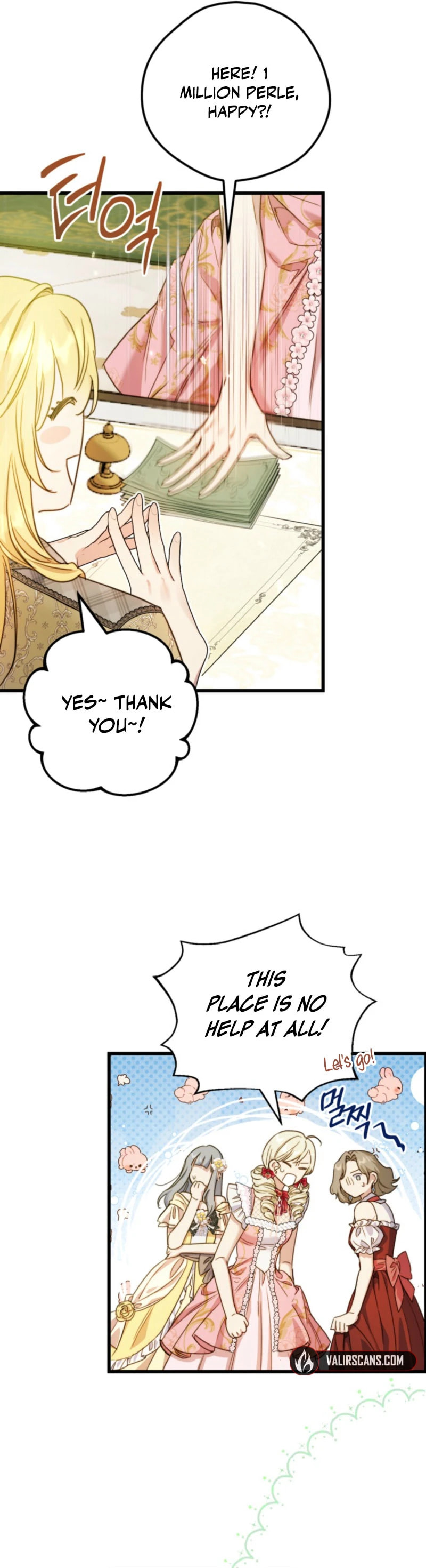 Angnyeoneun Baengmanjangja Haegyeolsa Chapter 13 page 19 - 