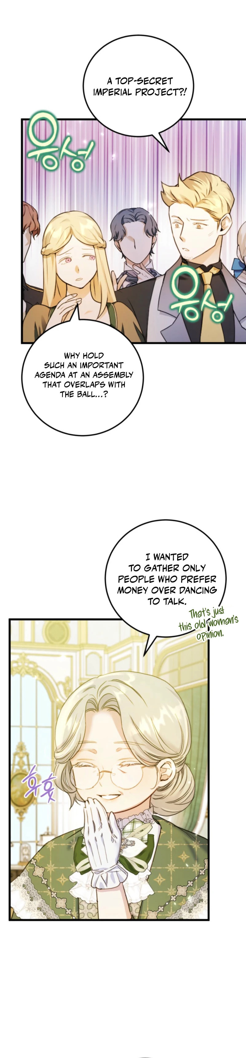 Angnyeoneun Baengmanjangja Haegyeolsa Chapter 13 page 28 - 