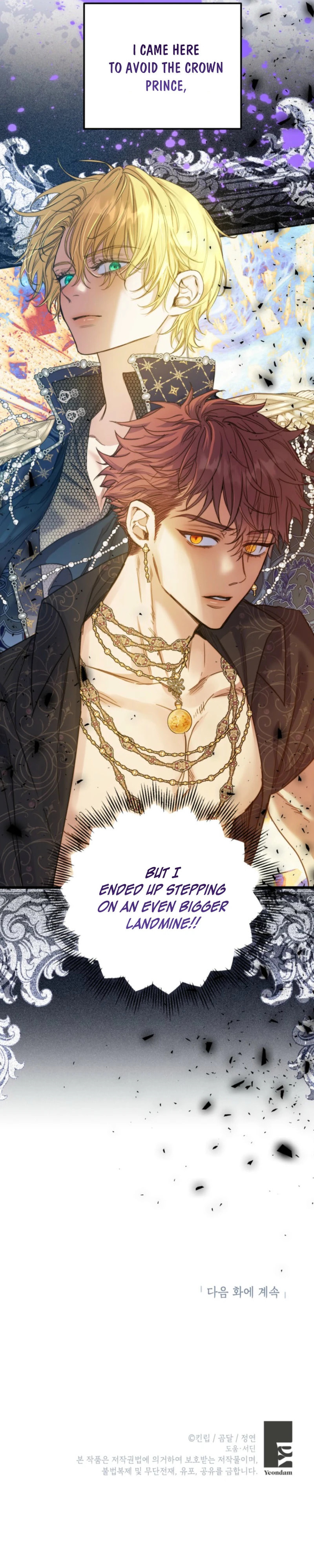 Angnyeoneun Baengmanjangja Haegyeolsa Chapter 13 page 32 - 