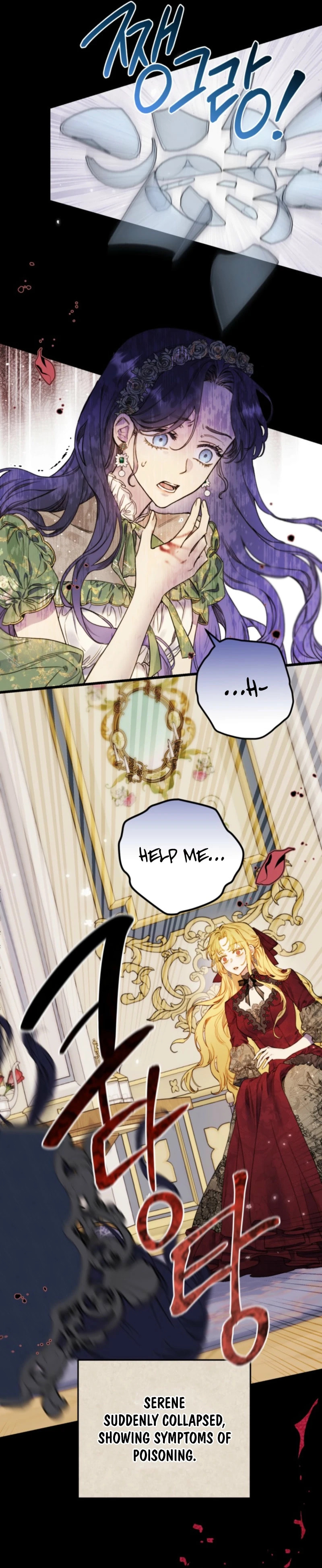 Angnyeoneun Baengmanjangja Haegyeolsa Chapter 2 page 14 - 