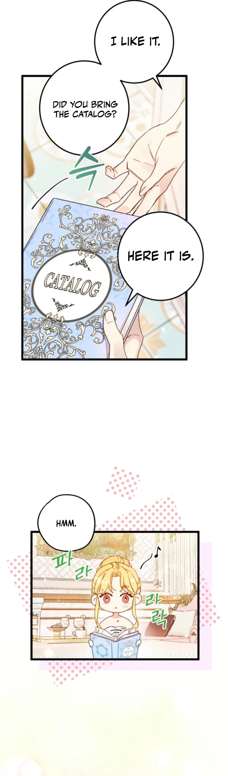 Angnyeoneun Baengmanjangja Haegyeolsa Chapter 2 page 3 - 