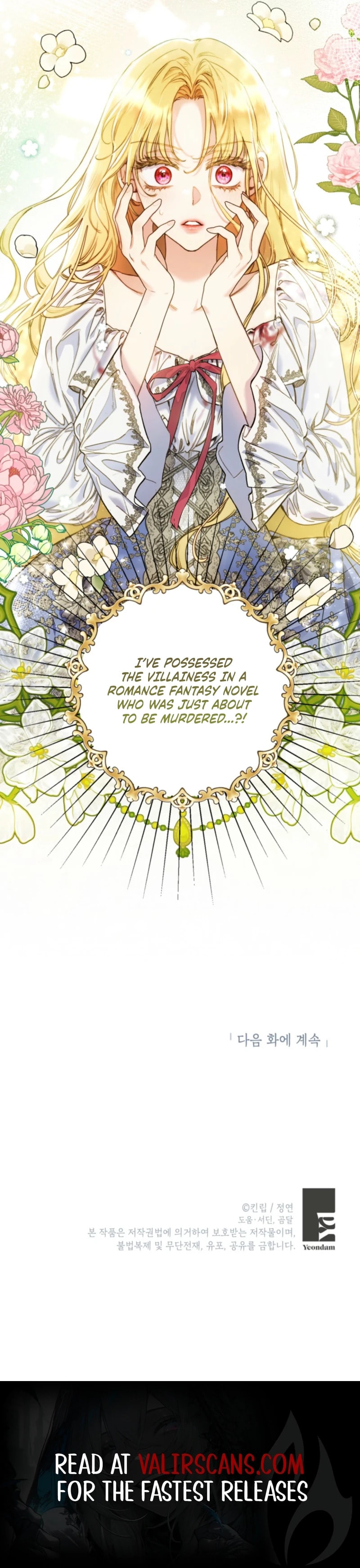 Angnyeoneun Baengmanjangja Haegyeolsa Chapter 2 page 30 - 