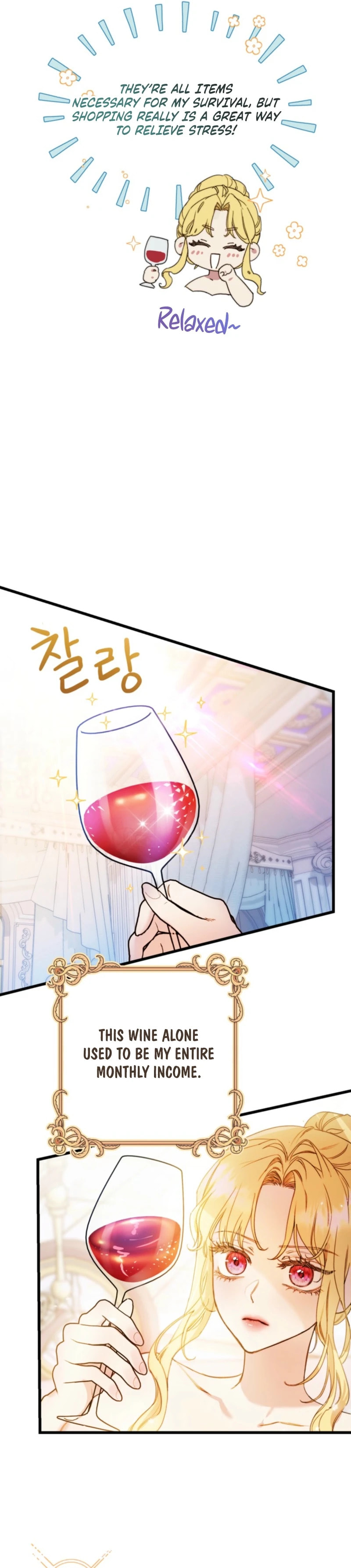 Angnyeoneun Baengmanjangja Haegyeolsa Chapter 2 page 5 - 