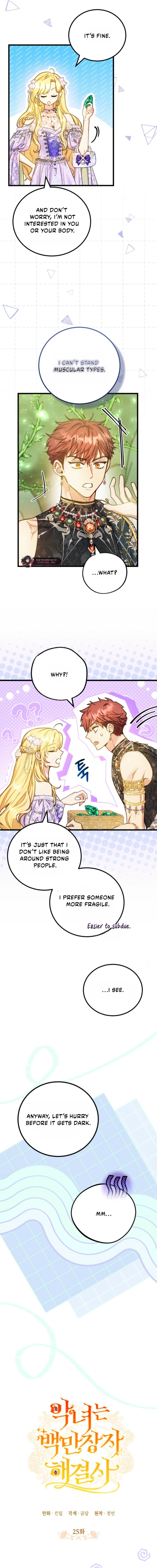 Angnyeoneun Baengmanjangja Haegyeolsa Chapter 25 page 11 - 