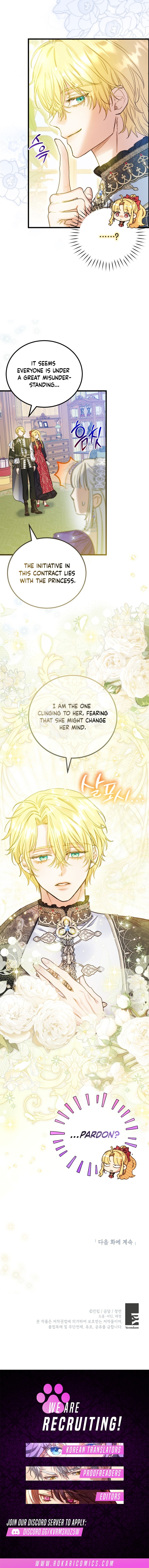 Angnyeoneun Baengmanjangja Haegyeolsa Chapter 28 page 13 - 
