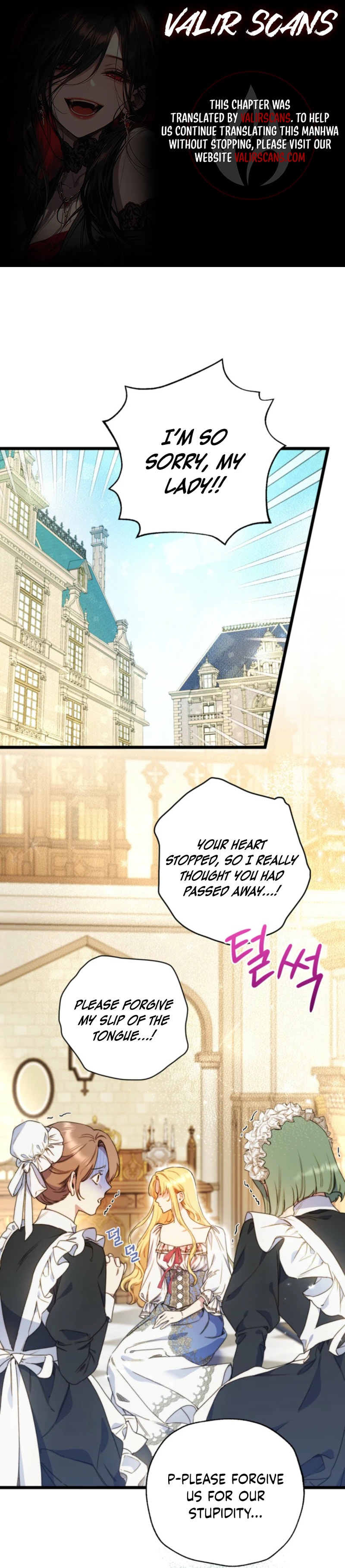 Angnyeoneun Baengmanjangja Haegyeolsa Chapter 3 page 1 - 