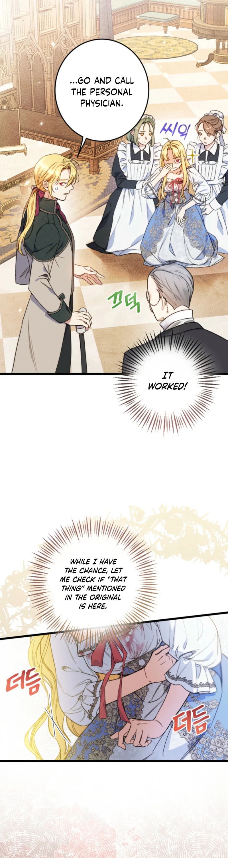 Angnyeoneun Baengmanjangja Haegyeolsa Chapter 3 page 21 - 