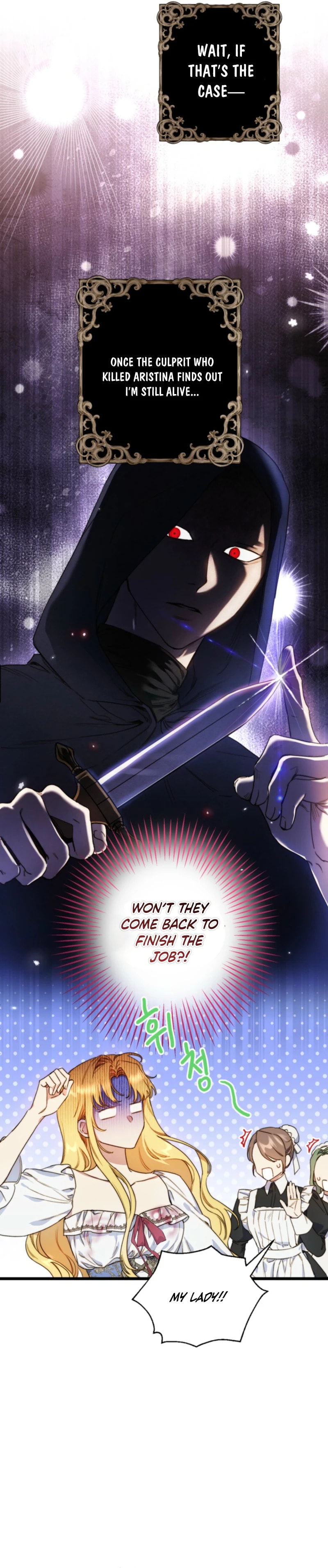 Angnyeoneun Baengmanjangja Haegyeolsa Chapter 3 page 4 - 