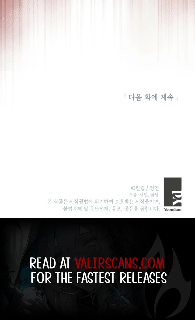 Angnyeoneun Baengmanjangja Haegyeolsa Chapter 3 page 33 - 