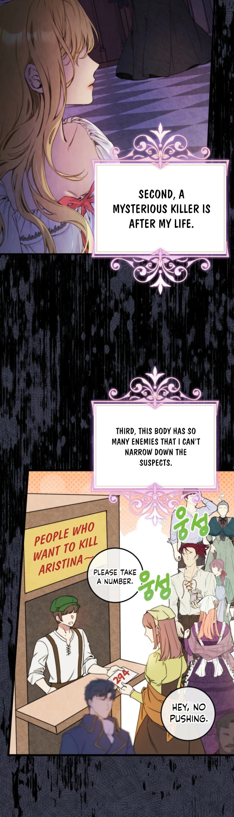 Angnyeoneun Baengmanjangja Haegyeolsa Chapter 3 page 6 - 