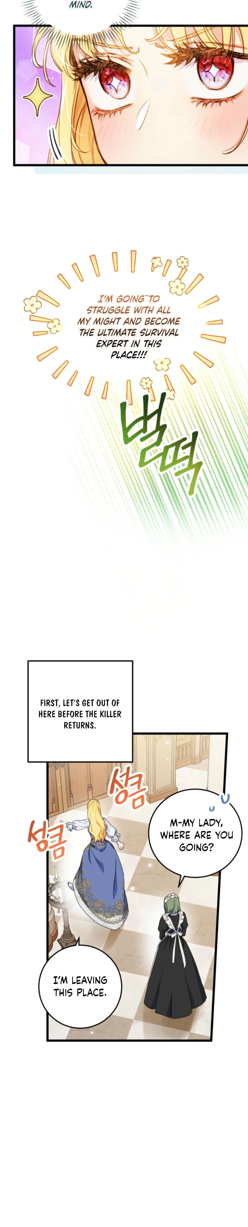 Angnyeoneun Baengmanjangja Haegyeolsa Chapter 3 page 10 - 