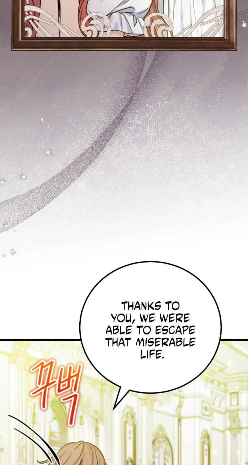 Angnyeoneun Baengmanjangja Haegyeolsa Chapter 30 page 23 - 