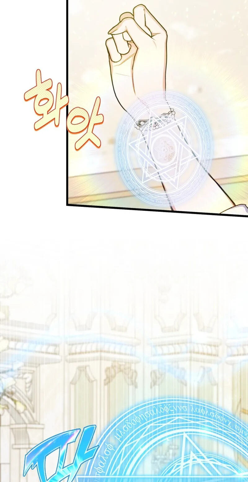 Angnyeoneun Baengmanjangja Haegyeolsa Chapter 31 page 21 - 