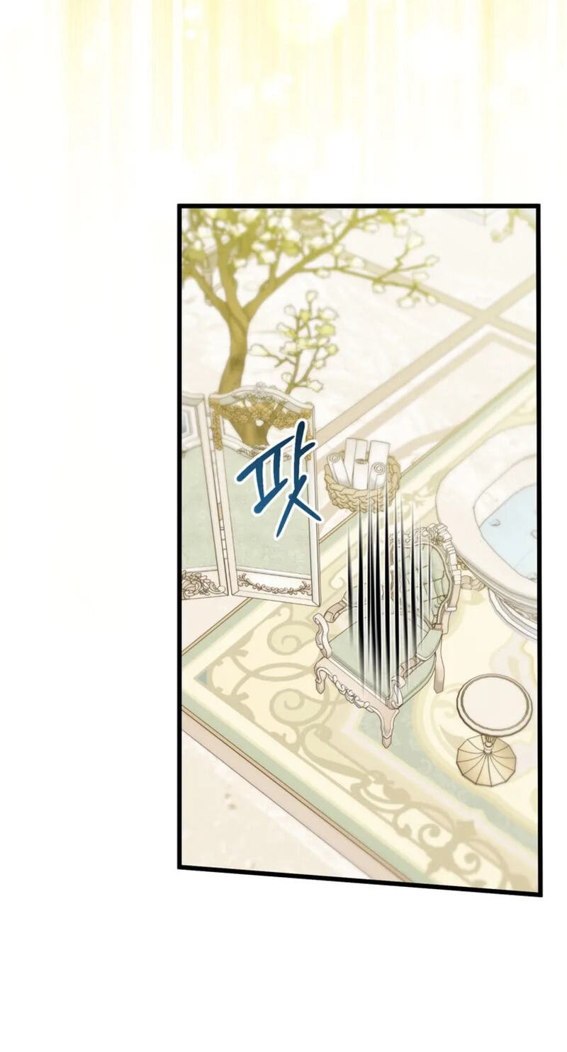 Angnyeoneun Baengmanjangja Haegyeolsa Chapter 31 page 50 - 