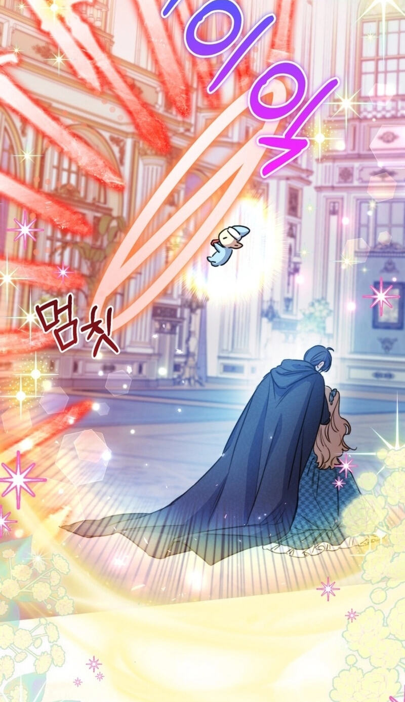 Angnyeoneun Baengmanjangja Haegyeolsa Chapter 32 page 16 - 