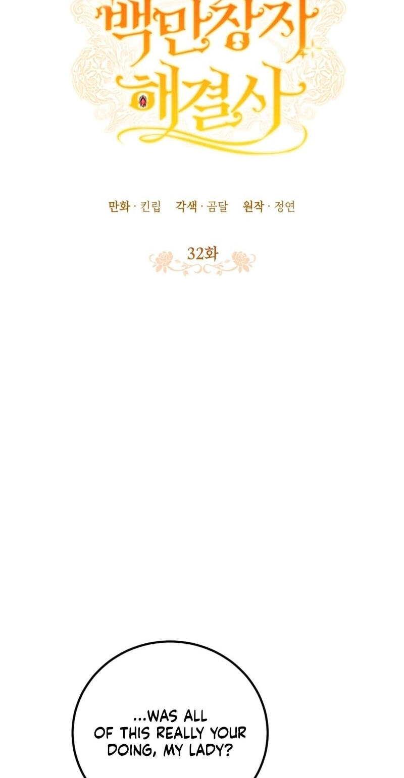 Angnyeoneun Baengmanjangja Haegyeolsa Chapter 32 page 24 - 