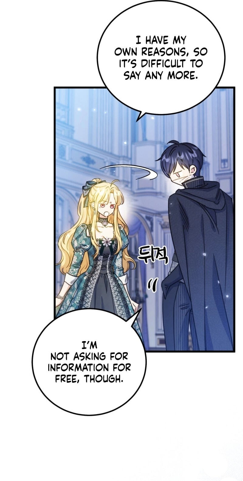 Angnyeoneun Baengmanjangja Haegyeolsa Chapter 32 page 59 - 