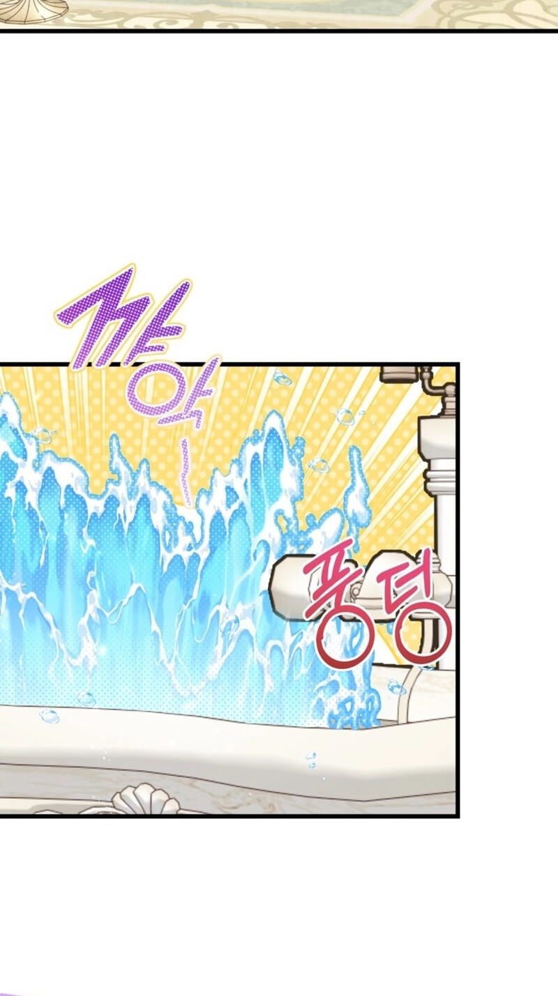 Angnyeoneun Baengmanjangja Haegyeolsa Chapter 32 page 73 - 