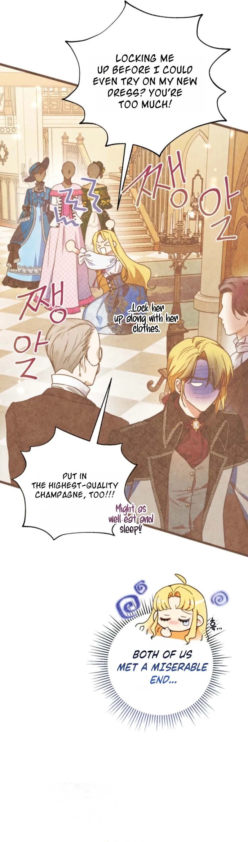 Angnyeoneun Baengmanjangja Haegyeolsa Chapter 4 page 12 - 