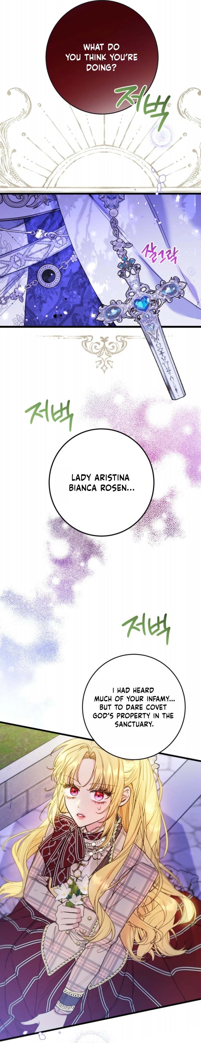 Angnyeoneun Baengmanjangja Haegyeolsa Chapter 4 page 30 - 