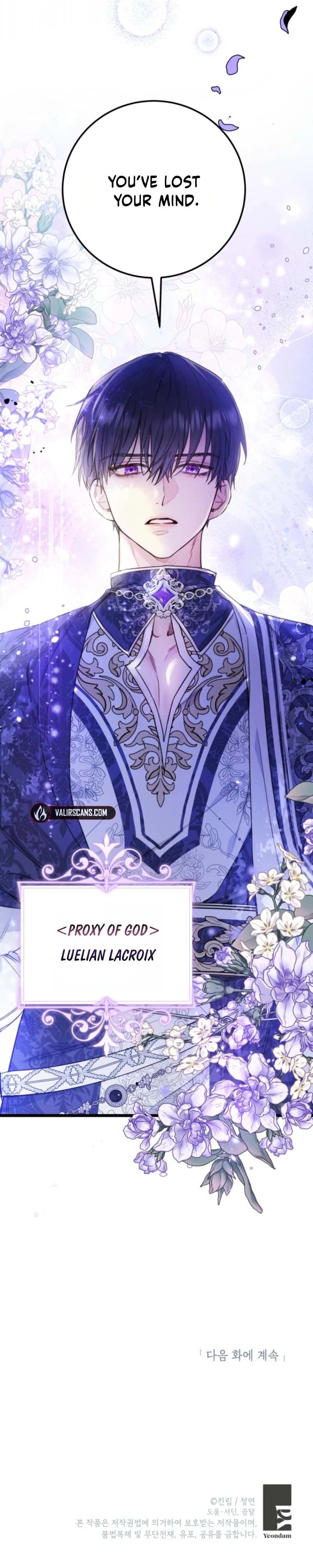 Angnyeoneun Baengmanjangja Haegyeolsa Chapter 4 page 31 - 