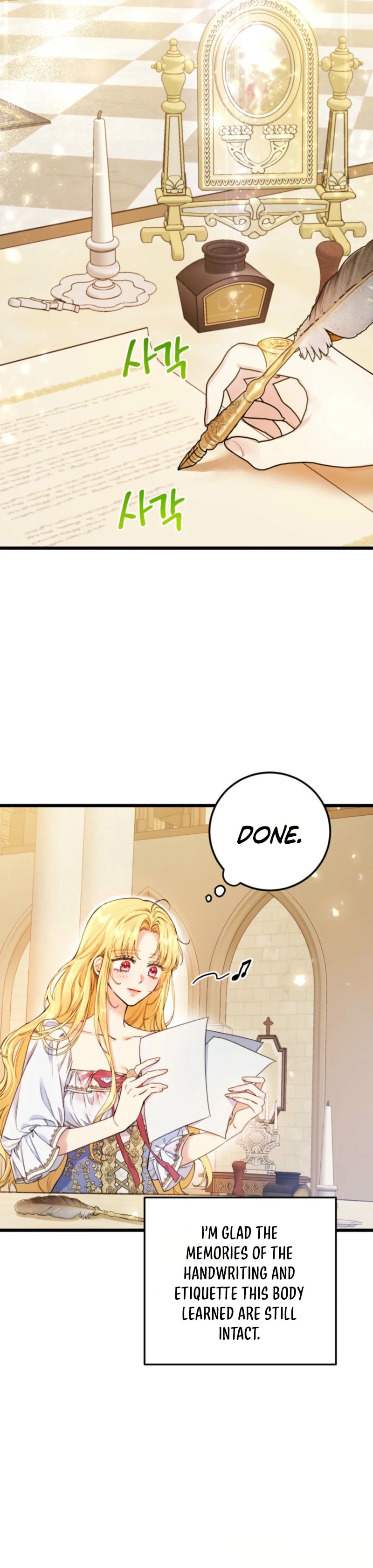 Angnyeoneun Baengmanjangja Haegyeolsa Chapter 5 page 13 - 