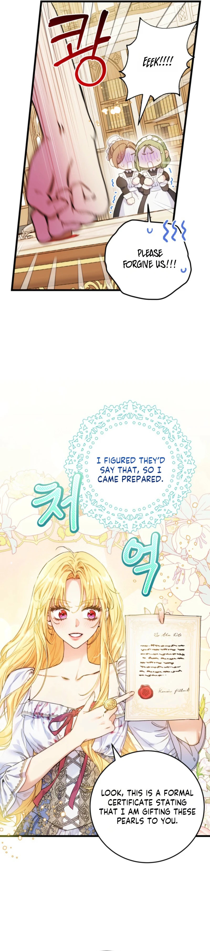 Angnyeoneun Baengmanjangja Haegyeolsa Chapter 5 page 17 - 
