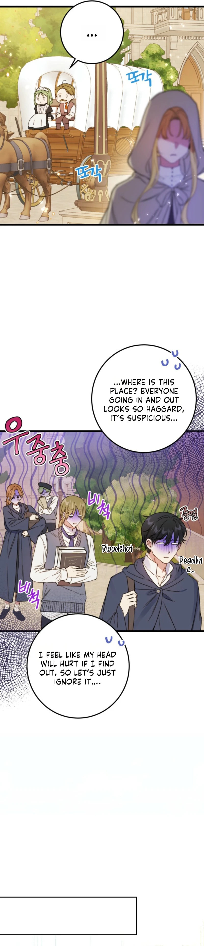 Angnyeoneun Baengmanjangja Haegyeolsa Chapter 5 page 29 - 