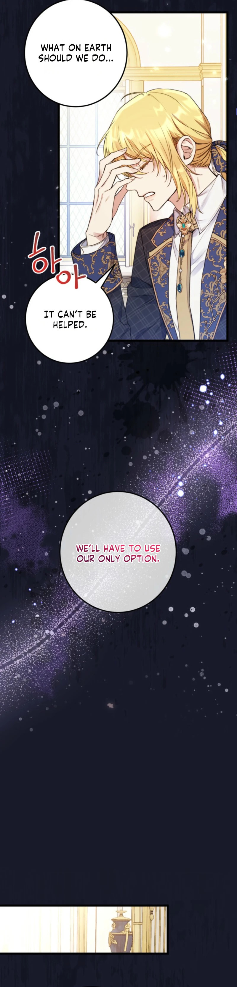 Angnyeoneun Baengmanjangja Haegyeolsa Chapter 5 page 5 - 